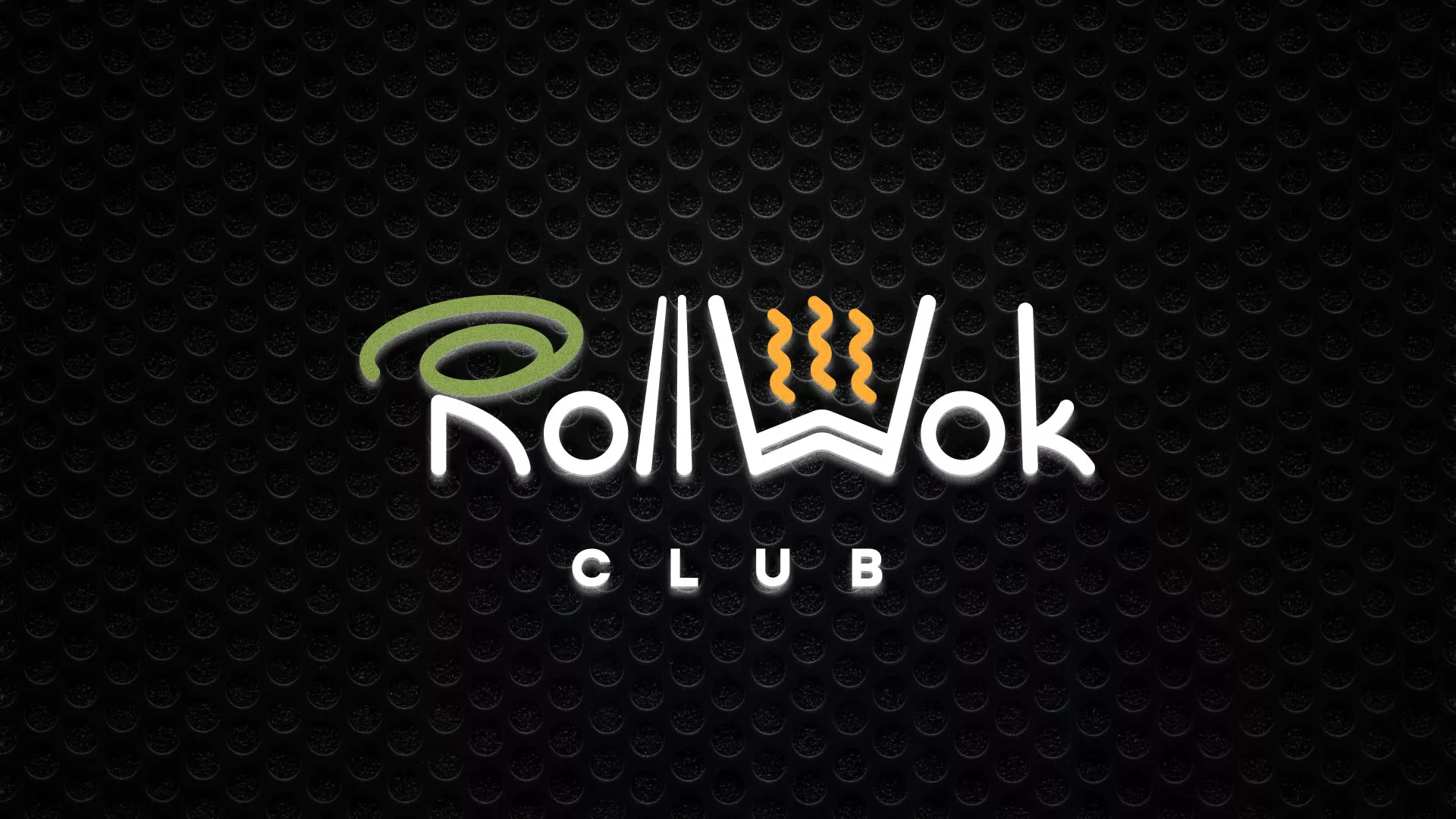 Брендирование торговых точек суши-бара «Roll Wok Club» в Долгопрудном